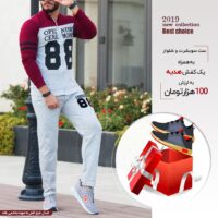ست سویشرت و شلوار مدل 88 + کفش هدیه