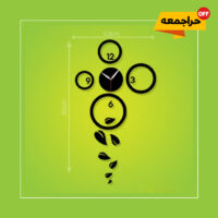 ساعت دیواری کارن