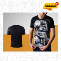 تیشرت مردانه طرح Hes My Son