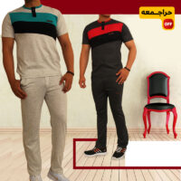 ست تیشرت و شلوار Artis