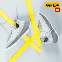 کفش مردانه adidas مدل OZAR (طوسی)