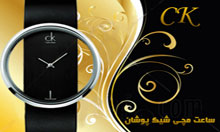 ساعت مچی طرح ck رنگ مشکی