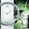 ساعت مچی طرح ck  رنگ سفید