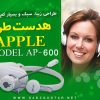 هدست طرح اپل(apple)