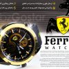 ساعت اسپورتFerrari