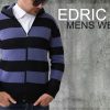 بافت مردانه مدل EDRIC