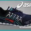 کفش مردانه asics مدل BANDOسورمه ای