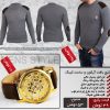 پکیج بافت آیکون و ساعت کینگ
