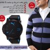 پکیج بافت ادریک و ساعت puma 3
