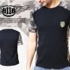 تیشرت مردانه ارتشی مدل B.TO.B