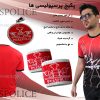 پکیج پرسپولیس (تیشرت،مچ بند،گردنبند)