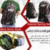 پکیج کوله و ساعت ارتشی