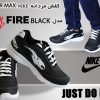 کفش مردانه NIKE مدل FIRE BLACK