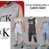 ست تاپ وشلوارک calvin klein