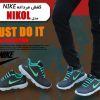 کفش مردانه NIKE مدل NIKOL