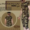 تیشرت و شلــوارک ارتشـــی طرح nero
