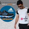 پکیج ست تیشرت و شلـوار مدل j24  و کفش adidas مدل belade