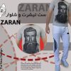 ست تیشرت و شلوار ZARAN