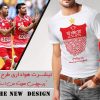 تیشـــرت هواداری طرح پرسپولیس هویت من است