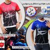 تیشرت هواداری استقلال و پرسپولیس مدل رعد