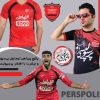 پکیج پیراهن تیم اول پرسپولیس و تیشرت با افتخار پرسپولیسی ام