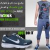 پکیــج ست تاپ و شلوارک  طرح ماســک و کفـــش  NIKE مدلFIRE BLUE