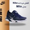 کفش مردانه Nike مدل Milo