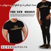 ست تیشرت و شلوار پرسپولیس(ست مشکی )