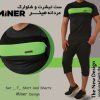 ست تیشرت و شلوارک مردانه MINER