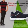 پکیج تیشرت مردانه LACOSTE مدل DINO و کفش REBOOK مدل BARTON
