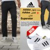 کفش ادیداس مدل superstar