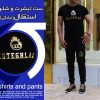 ست تیشرت وشلـواراستقلال(مشکی)