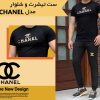 ست تیشرت و شلوار مدل CHANEL ( ست مشکی )