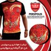 تیشرت هواداری پرسپولیس طرح دو آتیشه پرسپولیسی ام
