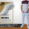 ست تیشرت و شلوارمدل MACK و کفش NIKE مـــدل AIRMAX White