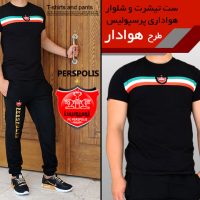 ست تیشرت و شلوار  هواداری پرسپولیس طرح هوادار