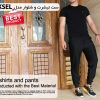 ست تیشرت و شلوار مدل AKSEL