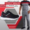 پکیج تیشرت و شلوار TOMMY RENALDOو کفش Reebok مدل Barton
