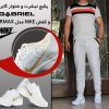 پکیج تیشرت و شلوار گابریل و کفش NIKE مدل AIRMAX White
