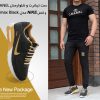 ست تیشرت و شلوارمدل  chanel و کفش NIKE مدل Airmax Black