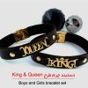 دستبند چرم طرح King & Queen