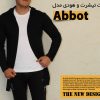 ست تیشرت و هودی مدل Abbot