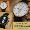 ساعت مچی EMPORIO ARMANI