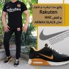 پکیج ست تیشرت و شلوار مدل Rakuten  و کفش NIKE مدل AIRMAX BLACK