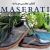 کفش مجلسی مردانه maserati
