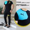ست تیشرت و شلوار Puma مدل Pittman