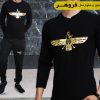 ست بلوز و شلوارمدل فروهـــر