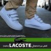 کفش مردانه Lacoste (سفید)