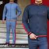 ست سویشرت و شلوار NIKE مدل Lionel