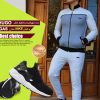 پکیج ست سویشرت و شلوار مدل HUGO و کفش NIKE مدل Vegas